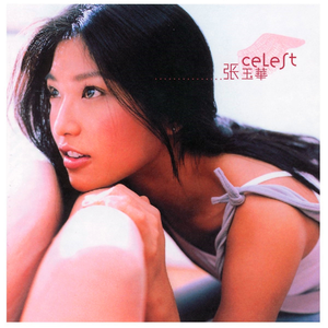 美国三级日本三级久久99
