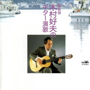 美国三级日本三级久久99
