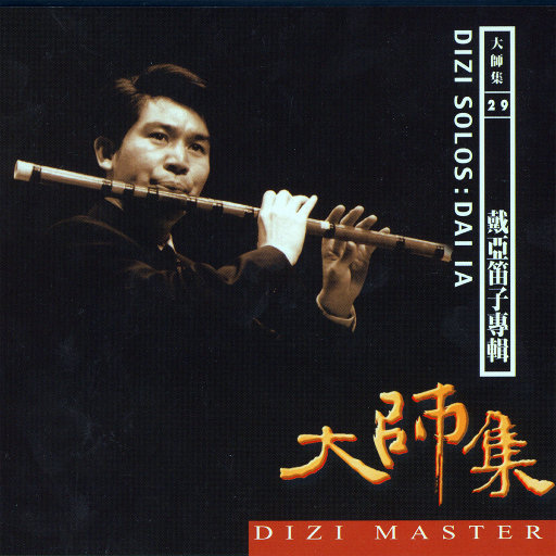 美国三级日本三级久久99
